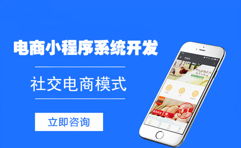 物流管理系統